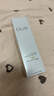 玉兰油（OLAY）全新水光小白瓶75ml美白精华液抗糖提亮护肤品38女神节礼物送女生 实拍图