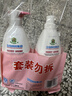 立白天然果醋浓缩洗洁精1kg*2瓶A类洗涤灵洗涤剂洗碗液去农残随机发货 实拍图