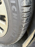 米其林（MICHELIN）汽车轮胎 205/55R16 91V 耐越 ENERGY MILE 适配朗逸/速腾/卡罗拉 实拍图