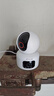 小湃1000万超清双摄像头监控室内家用D100A 5G双频监控器360度无死角带夜视手机远程宠物婴儿老人看护 实拍图