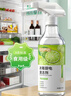 巨奇严选 冰箱厨电清洁剂500ml*3瓶食品级烤箱微波炉除臭杀菌清洗剂 实拍图