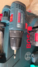 博世（BOSCH）锂电充电式电钻GSR120-LI家用充电钻螺丝刀起子机手电钻电动工具 进口12V单电【2.0ah】+附件 实拍图