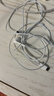 Apple/苹果 EarPods USB-C有线耳机 type-c有线耳机苹果耳机 苹果17有线耳机笔记本耳机游戏音乐 实拍图