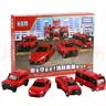 多美（TAKARA TOMY）跑车系列 尼桑SERENA商务车94号 合金车 生日礼物 男孩玩具 实拍图