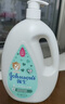 强生沐浴露1kg温和润肤 清爽保湿儿童沐浴露牛奶香 宝宝沐浴乳液 牛奶沐浴露1kg 实拍图