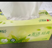 心相印抽纸/盒抽 茶语经典 2层200抽*12盒 淡茶香加厚 纸巾 整箱 H200 实拍图
