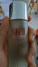 SK-II神仙水75ml精华sk2水乳化妆品全套护肤品套装礼盒新年生日礼物女 实拍图