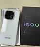 vivo iQOO Neo10 Pro+ 16GB+512GB 超级像素 骁龙8至尊版 2K Q10珠峰屏 国家补贴 学生 游戏  电竞手机 实拍图