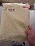 京东京造 【加长70*140cm】一次性浴巾 毛巾差旅酒店旅行便携 5条装 实拍图