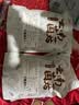 山珍录羊肚菌汤包50g 云南菌菇蘑菇汤包山珍干货特产 火锅煲汤炖鸡材料 实拍图
