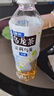 三得利无糖茉莉乌龙茉莉花茶 0糖0脂茶饮料 500ml*15瓶整箱装 实拍图