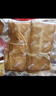 裕昌食品（foodyuchang）酱卤鸡汤豆腐卷115g/袋 豆皮豆干豆腐卷自真空包装即食营零食小吃 裕昌鸡汤豆腐卷115g*5袋 实拍图