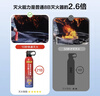 得力车载水基21B灭火器汽车家用消防3C认证620ml新能源车适配小米su7 实拍图