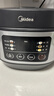 美的（Midea）电饭煲电饭锅小型3升2-3人前置大屏面板24小时预约多功能压力家用智能电饭煲FB30Q1-406K 实拍图