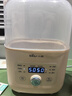 小熊（Bear）温奶器 消毒器二合一 暖奶器 母乳解冻定时加热辅食 NNQ-A03F1 实拍图
