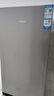海尔（Haier）「真省电」285L两门家用小户型冰箱一级能效风冷无霜左右开门可调灰色BCD-285WGHC2DES9国家补贴 实拍图