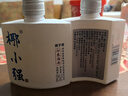 椰小强海南特产椰子水果酒42度白酒迷你小瓶白酒女士旅游伴手礼125ml 42度 125mL 2瓶 【海南特产】自饮装 光瓶 实拍图