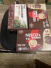 雀巢（Nestle）【樊振东同款】1+2特浓低糖*速溶咖啡三合一冲调饮品30条*3盒 实拍图