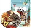 富昌 十珍菌汤包90g 姬松茸羊肚菌牛肝菌滋补炖汤料煲汤材料炖汤食材 实拍图