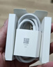 小米 原装USB-C数据线100cm 6A充电线白色 适配USB-C接口手机游戏机充电xiaomi红米redmi/k70 实拍图