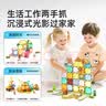 弥鹿（MiDeer）彩窗磁铁拼插儿童玩具磁力积木彩窗磁力片-职业英雄33片儿童礼物 实拍图