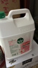 滴露（Dettol）洗手液补充装大桶消毒滋润5L 儿童家庭装杀菌护手 实拍图