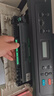才进适用东芝300D硒鼓T-3003C打印机粉盒Toshiba 301DN墨粉盒DP3003碳粉盒302DNF复印机墨盒碳粉墨粉鼓架晒鼓 实拍图
