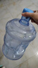 拜杰纯净水桶 食品级PC桶装水水桶矿泉水桶饮用水储水桶饮水机水桶手提户外桶空桶 7.5L 实拍图
