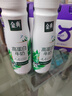 伊利金典4.4g高蛋白牛奶整箱 250ml*10瓶  礼盒装 实拍图