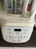 九阳（Joyoung）1.5L低音破壁机家用全自动豆浆机轻音45分贝2-4人降噪榨汁料理机五谷杂粮破壁机 P688 国家补贴 实拍图