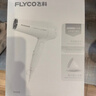 飞科（FLYCO）电吹风机家用发廊大功率2000W速干恒温便携可折叠白色FH6232 实拍图
