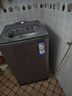 统帅（Leader）海尔出品 云朵波轮洗衣机 全自动直驱家用 10公斤精华洗 京东自营以旧换新家电补贴 XQBL100-BZ656 实拍图
