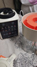 九阳破壁家用全自动1.75L五谷杂粮可拆洗热除菌轻音细腻免滤3-5人用豆浆机破壁机 P370 国家补贴 实拍图