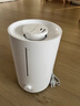 米家小米空气加湿器 无雾加湿器3 400mL/h快速加湿 家用卧室大容量 办公室婴儿孕妇 4L大容量 无雾加湿器3  400mL/h 实拍图
