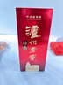 泸州老窖 第十代特曲 2020年 浓香型白酒 52度500mL*6瓶 整箱装（原箱）陈年老酒 【名酒鉴真】 实拍图