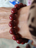 石玥珠宝高含量紫金朱砂手串本命年护身符转运珠手链男女士款礼物10mm 实拍图