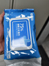京东京造 75%酒精湿巾80片 杀菌湿巾纸 湿纸巾 卫生湿巾 消毒湿巾 实拍图
