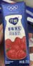 纯甄草莓果粒风味酸奶笑脸包200g*10包【营养早餐 送礼佳选】3月效期 实拍图