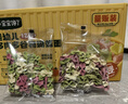 宝宝馋了婴幼儿蝴蝶面500g宝宝面条辅食儿童面无添加盐营养辅食1岁 实拍图