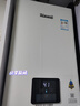林内（Rinnai）【小蛮腰】13升燃气热水器 天然气热水器 智慧恒温升级CPU 低压启动上门安装13GD31（JSQ26-GD31） 实拍图