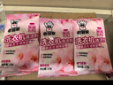 老管家洗衣机清洁剂125g*6袋滚筒波轮洗衣机清洗剂杀菌除垢祛味花香 实拍图