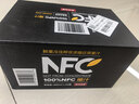 农夫山泉100%纯果汁NFC橙汁300ml*24瓶鲜果冷压榨0添加剂饮料礼盒 实拍图