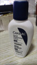 适乐肤（CeraVe）烟酰胺PM乳60ml双支（提亮舒缓补水保湿乳液敏感肌男女士护肤品） 实拍图