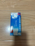 碧柔（Biore）花王水活防晒凝蜜高倍防晒霜50g隔离霜防紫外线护肤品女神节礼物 实拍图