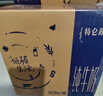 蒙牛特仑苏纯牛奶250ml*16盒 家庭早餐 年货礼盒 实拍图