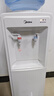 美的（Midea）饮水机家用上置式桶装水办公室加热智能防干烧饮水器 MYD718S-X 制冷制热型 实拍图