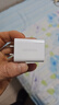 绿联5V1A充电头 苹果安卓手机USB充电器插座头 适用iPhone17/17e/16/15华为小米OPPO手机手表 【爆款推荐】5V/1A直插充电器 实拍图
