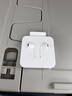 Apple/苹果 EarPods USB-C有线耳机 type-c有线耳机苹果耳机 苹果17有线耳机笔记本耳机游戏音乐 实拍图