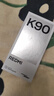 小米REDMI K90 骁龙®8至尊版 7100mAh大电池 青山护眼 白色 16GB+1TB 红米5G手机国家补贴 实拍图