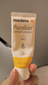 美德乐（Medela）羊脂膏乳头膏保护霜修护膏高纯度防皲裂膏滋润准孕妇瑞士进口37g 实拍图